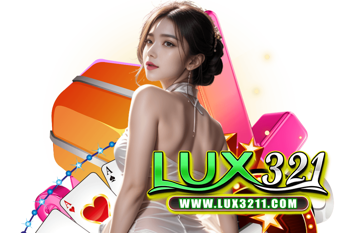 lux321